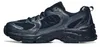 Buty New Balance GR530PB Podgląd zdjęcia produktu 3