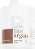 Lakmé K.Therapy Bio Argan Hydrating Mask vyživující maska Náhled obrázku produktu 1