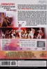 Uptown Girls - Eine Zicke kommt selten allein [DVD] Produktbild-Vorschau 2