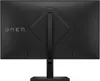 HP OMEN by HP 27q - LED-Monitor - Gaming - 68.6 cm (27") Produktbild-Vorschau 6