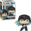Funko Pop! Demon Slayer-muichiro Tokito [chase] Figur    Produktbild-Vorschau 4