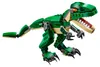 Úžasný dinosaurus Náhľad obrázku produktu 24