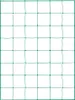 Netz Garten,Pflanzengitter,Gurkengitter,Gartennetz,1.8 x Produktbild-Vorschau 1