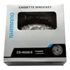 Kazeta Shimano DEORE, CS-HG50, 9 rychlostí, rozsah 11-32 Náhled obrázku produktu 1