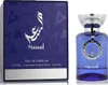 Al Wataniah Massad Eau De Parfum 100 ml (man) Produktbild-Vorschau 1