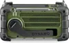 Sangean MMR-99 Olive/Forest Green Tragbares Radio Produktbild-Vorschau 9