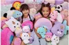 MGA Entertainment, Fluffie Stuffiez, peluche pequeño - Vista previa de la imagen del producto 12