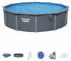 Ganzjährig nutzbarer Garten-Panelpool 549 x 132 cm 13-in-1 Produktbild-Vorschau 17