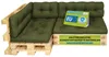 Pillows24 - Palettenkissen wasser- und UV-beständig - 6ER Produktbild-Vorschau 1