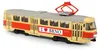 Tramvaj hlásí zastávky v češtině 28 Cm Brno Náhled obrázku produktu 1