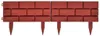 vidaXL Rasenkanten 11 Stk. Backstein-Design Produktbild-Vorschau 5