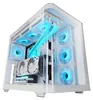 Mars Gaming MCFUSION, Midi Tower, PC, Weiß, ATX, micro ATX, Produktbild-Vorschau 1