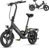 Elektrický Bicykel HillMiles Mile 1 - Motor 250W Batéria Náhľad obrázku produktu 2