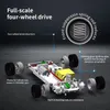 JIKEFUN 1:43 RC Drift Auto 4WD Weiss Rot - Produktbild-Vorschau 5