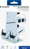 The image shows the packaging of a vertical USB cooling fan stand for PlayStation 5 Slim. Anteprima dell’immagine prodotto