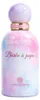 Dubaï Flower: Parfümextrakt, Unisex, 100 ml Produktbild-Vorschau 4