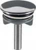 Víčko Pro Umyvadlo Chrom 44 Mm Náhled obrázku produktu 1
