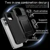 A black phone case is shown with various features highlighted by text and graphics. Produktbild-Vorschau