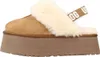 Pantofole Del Marchio Ugg Del Modello Funkette Marrone Anteprima dell’immagine prodotto 8