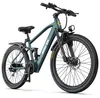 Elektrofahrrad 26 Zoll 250W Motor 36V 13Ah Akku 21-Gang Produktbild-Vorschau 1
