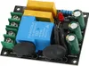 modulo di protezione avvio morbido 30A 6600W, modulo di Anteprima dell’immagine prodotto 1