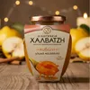 Halvatzis Quittenstücke in Sirup 500 g mit Zimtstangen und Quitten Produktbild-Vorschau