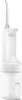 Xiaomi Water Flosser 2 Voir les images du produit 3