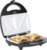 An open sandwich maker with two toasted sandwiches inside. Podgląd zdjęcia produktu