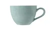 Kaffeeobertasse 0,26 l mit Relief - Seltmann Weiden Beat Produktbild-Vorschau 4