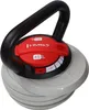 KR40 Nastavitelný kettlebell HMS Náhled obrázku produktu 4