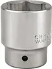 Yato YT-1328, Hliník, 1 hlava/hlavy, 3/4", Metrický, 55 mm, Náhľad obrázku produktu 3