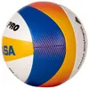 MIKASA Beachvoleyball Beach Pro BV550C ÖVV Anteprima dell’immagine prodotto 3