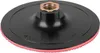 Träger Strend Pro F0193N 115 mm, M14, Schleifpapier, Produktbild-Vorschau 1
