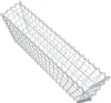 Gabione 100 cm x 50 cm x 20 cm (L x H x T), Maschenweite 5 Produktbild-Vorschau 3