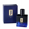 J' Fenzi Perfect Joy eau de parfum - Eau de Parfum 100 ml Anteprima dell’immagine prodotto 1