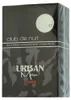 Armaf - Club De Nuit Urban Man Elixir EDP 105ml Anteprima dell’immagine prodotto 11