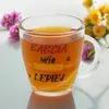Kubek Szklany 390ml DLA BABCI Kubeczek Szklanka Dzień Babci Podgląd zdjęcia produktu 3