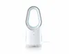 A white bladeless fan with a blue accent on a white background. Produktbild-Vorschau