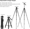 Andoer 1,88 m/74 Zoll Fotografie-Stativ, Kamerastativ, Produktbild-Vorschau 2