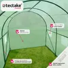 TecTake 402264, Zelená, 1 kusů Náhled obrázku produktu 4