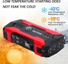 Auto Starthilfe, Tragbares Ladegerät Power Bank, Auto 12V Produktbild-Vorschau 5
