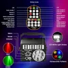 3-in-1 discobal, DJ-discolamp, feestlicht met Productafbeelding-voorbeeld 9