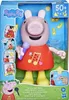 Hasbro Peppa Pig chatovanie a spev zábava Náhľad obrázku produktu 1