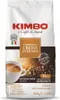 A bag of Kimbo Espresso Crema Intensa coffee beans. Produktbild-Vorschau