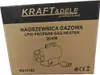 Plynový ohrievač Kraft&Dele KD11703 - 15 kW Náhľad obrázku produktu 16