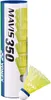 A tube of yellow badminton shuttlecocks with one shuttlecock in front of the tube. Anteprima dell’immagine prodotto