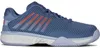 K-Swiss Hypercourt Express 2 Clay Infinity/Arctic Produktbild-Vorschau 1