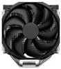ENDORFY Fortis 5 Processor Air cooler 14 cm Black  Grey  Anteprima dell’immagine prodotto 20