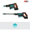 Gardena P4A Idropulitrice a batteria a media pressione Anteprima dell’immagine prodotto 32