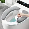 INF Housse de siège de toilette en peluche, lot de 2 Gris Voir les images du produit 2